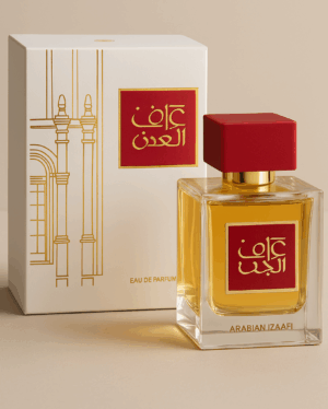 Abaq Al Izzah perfume for women