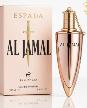Espada Al Jamal
