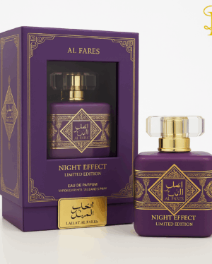Night Effect Limited Edition By Al Fares 2
