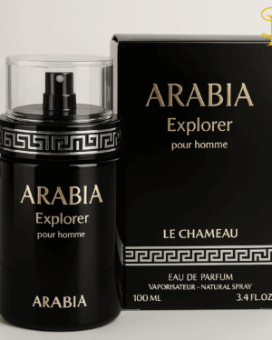 Arabia Explorer